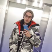  ,   , 25 ,   ,   , c , 