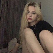 ���������� Atherton, ���� ������� Dina, 22 ����, ������������ ��� ������, ����� � ���������, c�������� ���������, ���������