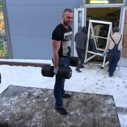 ���������� ������, ���� ������� ������, 38 ���, ������������ ��� ������, ����� � ���������