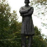 ���������� �����, ���� ������� ����, 50 ���, ������������ ��� ������