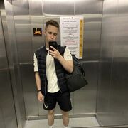 ���������� ����, ���� ����� ����, 21 ���, ������������ ��� ������, ����� � ���������