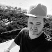 ���������� ���, ���� ������� ������, 29 ���, ������������ ��� ������, ����� � ���������, c�������� ���������