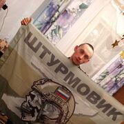 ���������� �����, ���� ����� �������, 25 ���, ������������ ��� ����� � ���������, c�������� ���������