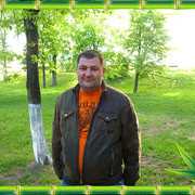 ���������� ������, ���� ������� �������, 43 ����, ������������ ��� ������, ����� � ���������, c�������� ���������