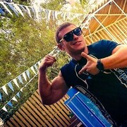 ���������� �����-���������, ���� ������� Eugene, 33 ����, ������������ ��� ������, ����� � ���������, c�������� ���������