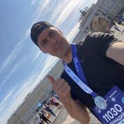 ���������� ������, ���� ������� ��������, 38 ���, ������������ ��� ������, ����� � ���������