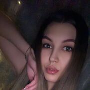 ���������� ������������, ��������