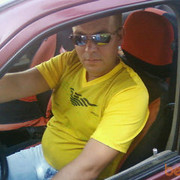 ,   Slava, 45 ,   