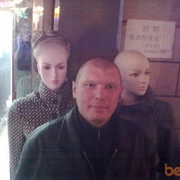  ,   Sergei, 46 ,   ,   , c 