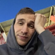 ���������� ���, ���� ������� �����, 29 ���, ������������ ��� ������, ����� � ���������, ���������