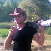 ���������� �������, ���� ������� A_N_O_N_I_M, 35 ���, ������������ ��� ������, ����� � ���������