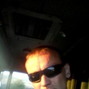 ���������� �������, ���� ������� ����, 38 ���, ������������ ��� ����� � ���������, c�������� ���������