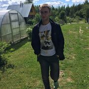 ���������� �����, ���� ����� �������, 23 ����, ������������ ��� ������, ����� � ���������, c�������� ���������