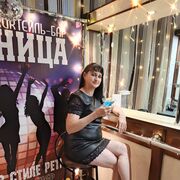 ���������� �������, ���� ������� ����, 51 ���, ������������ ��� ������, ����� � ���������, c�������� ���������, ���������