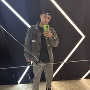 ���������� ����������, ���� ����� Boom, 25 ���, ������������ ��� ������, ����� � ���������