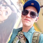 ���������� ������, ���� ������� �����, 30 ���, ������������ ��� ������, ����� � ���������, c�������� ���������