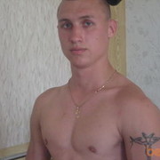 ���������� �����, ���� ������� ����, 38 ���, ������������ ��� ������