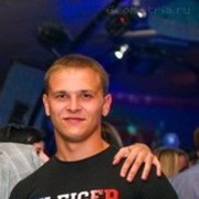 ���������� ��������, ���� ������� �����, 37 ���, ������������ ��� ������, ����� � ���������, c�������� ���������