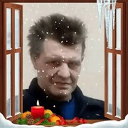 ���������� ����, ���� ������� D Ima, 52 ����, ������������ ��� ����� � ���������, c�������� ���������, ���������