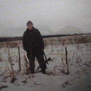 ���������� ���������, ���� ������� �����, 43 ����, ������������ ��� ������, ����� � ���������, c�������� ���������