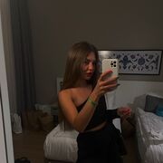 ���������� ������, ���� ������� �����, 29 ���, ������������ ��� ������, ����� � ���������, c�������� ���������