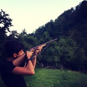 ���������� �����, ���� ������� ��������, 32 ����, ������������ 