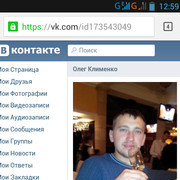   ,   , 32 ,  
