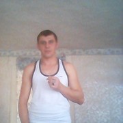 ���������� �������, ���� ������� ���������, 44 ����, ������������ ��� ������, ����� � ���������, c�������� ���������