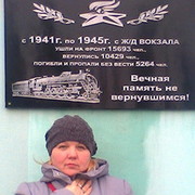  ,   , 46 ,     , c 