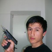 ���������� �����, ���� ������� 87022310204, 35 ���, ������������ 