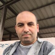 ���������� ���������, ���� ������� ����, 44 ����, ������������ ��� ������, ����� � ���������, c�������� ���������, ���������