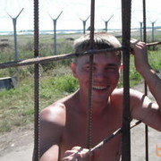 ���������� �����, ���� ������� ����, 39 ���, ������������ 