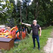 ���������� ��������, ���� ������� ����, 39 ���, ������������ ��� c�������� ���������