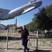 ���������� ����, ���� ������� ���������, 44 ����, ������������ ��� ������, ����� � ���������, c�������� ���������, ���������