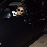 ���������� �������, ���� ������� XromanX, 38 ���, ������������ ��� ����� � ���������, c�������� ���������