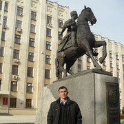 ���������� ���������, ���� ������� ������, 45 ���, ������������ ��� ������