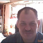 ���������� �����, ���� ������� ����, 55 ���, ������������ ��� ������