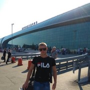 ���������� ������, ���� ������� ������, 31 ���, ������������ ��� ������, ����� � ���������, c�������� ���������