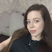 ���������� ���������, ���� ������� �����, 32 ����, ������������ ��� ����� � ���������, c�������� ���������