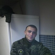 ���������� ����, ���� ������� ����, 31 ���, ������������ ��� ������, ����� � ���������, c�������� ���������