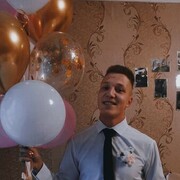 ���������� �����, ���� ������� �����, 26 ���, ������������ ��� ������, ����� � ���������, c�������� ���������, ���������