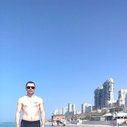  Tel Aviv-Yafo,   , 45 ,   