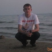 ���������� �����-���������, ���� ������� ���������, 42 ����, ������������ ��� ������