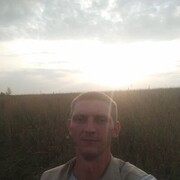 ���������� ������, ���� ������� �������, 32 ����, ������������ ��� ������, ����� � ���������, c�������� ���������