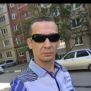 ���������� �������, ���� ������� ������, 44 ����, ������������ 