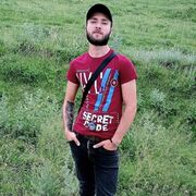 ���������� �����������, ���� ����� Hayk, 25 ���, ������������ ��� ������, ����� � ���������