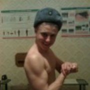 ���������� �����, ���� ������� �����, 33 ����, ������������ 