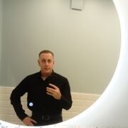 ���������� ������, ���� ������� �����, 29 ���, ������������ ��� ������, ����� � ���������