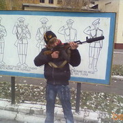  ,   Anton, 32 ,   , 