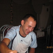 ���������� �����, ���� ������� ����, 42 ����, ������������ ��� ������, ����� � ���������, c�������� ���������